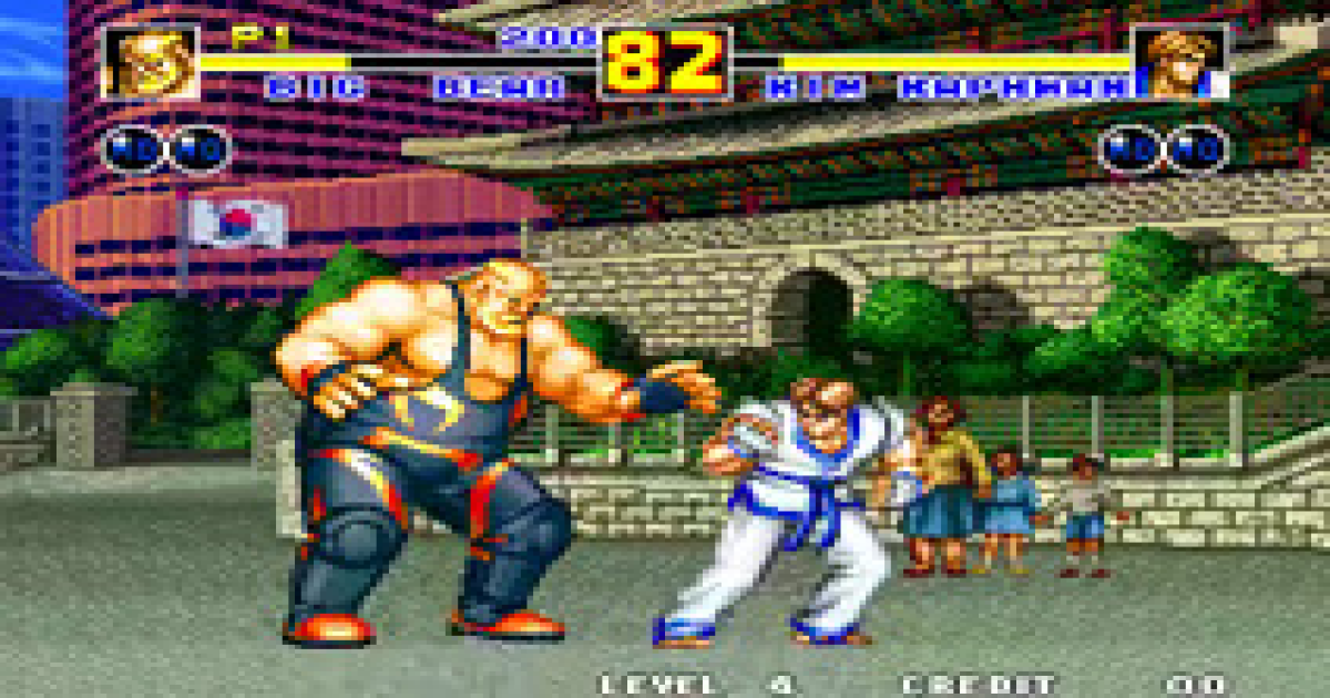 GAROU DENSETSU 2 (Fatal Fury) Super Famicom (Sfc) Ntsc-Japan (Complete - Good Co EUR 44,79 - FR