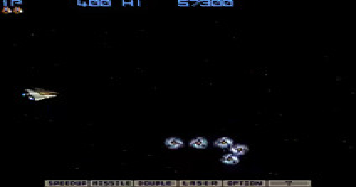 Gradius emulator for Arcade / Mame