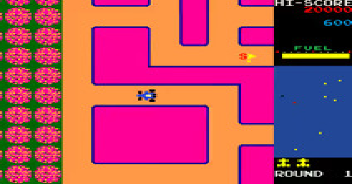 New Rally X Arcade / Mame Online Emulators