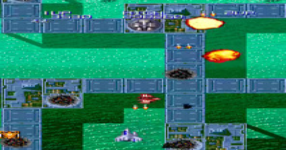 Trigon (Japan) Arcade / Mame Online Emulators