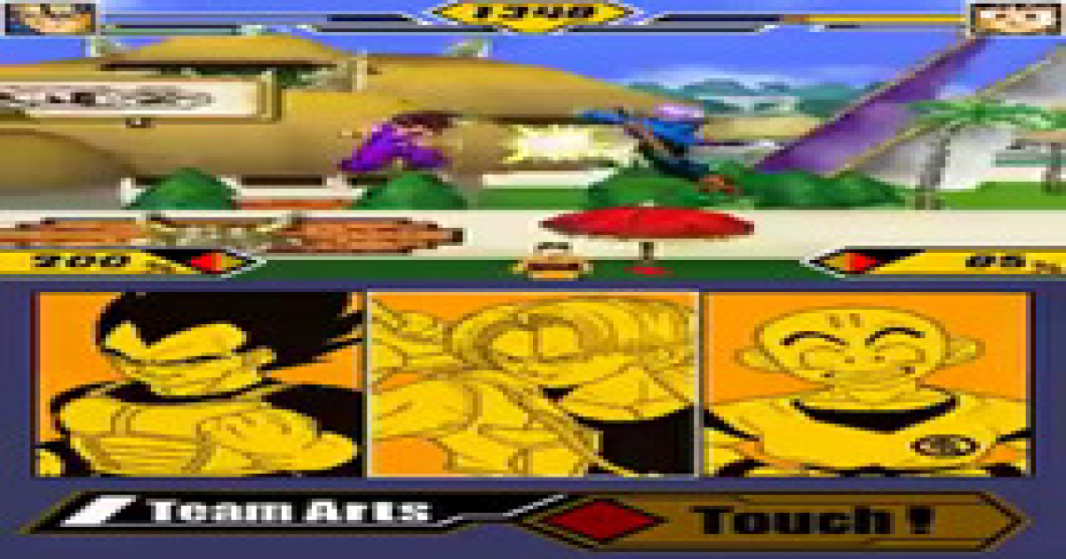 Dragon Ball Z Supersonic Warriors 2 (USA) emulator for Nintendo DS