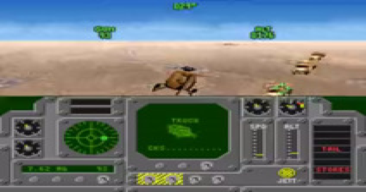 Air Cavalry (USA) emulator for Super Nintendo / Super