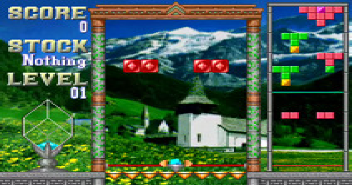 Bal Cube emulator for Arcade / Mame