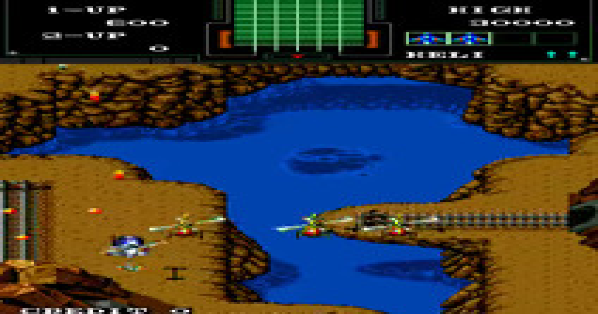 Chopper I (US set 1) Arcade / Mame Online Emulators