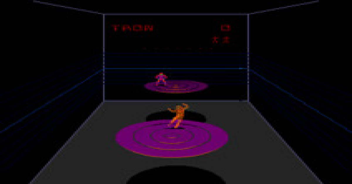 Discs of Tron (Upright) Arcade / Mame Online Emulators