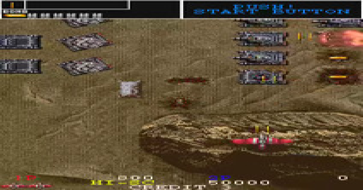 Gun and Frontier (World) Arcade / Mame Online Emulators