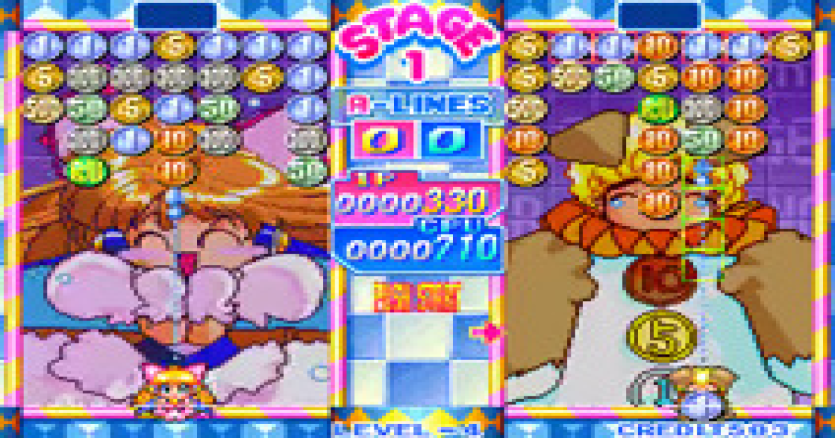 Money Puzzle Exchanger Money Idol Exchanger Arcade / Mame Online