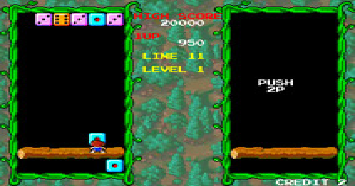 Palamedes (Japan) emulator for Arcade / Mame