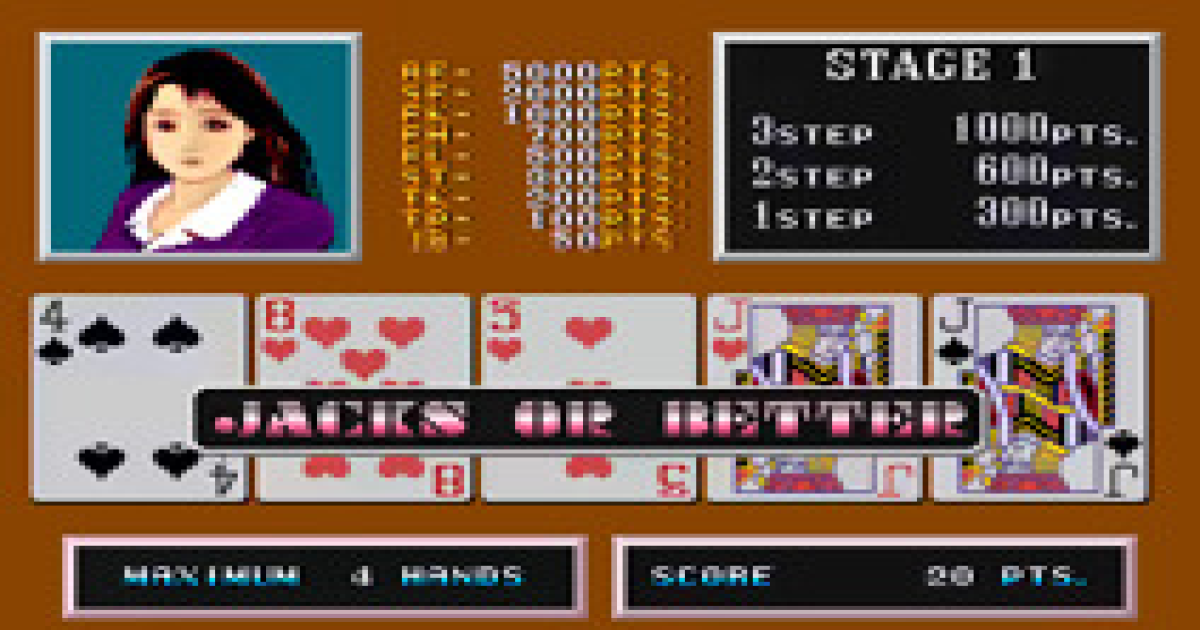 Poker Ladies Arcade / Mame Online Emulators