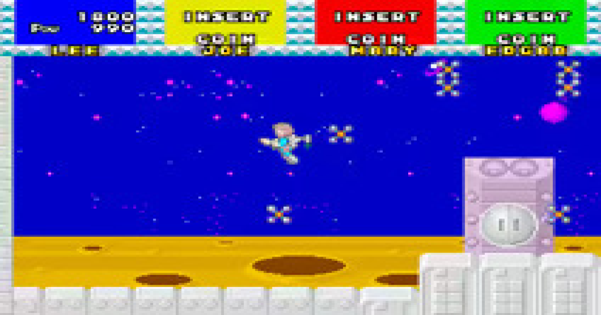 quartet-rev-a-8751-315-5194-emulator-for-arcade-mame