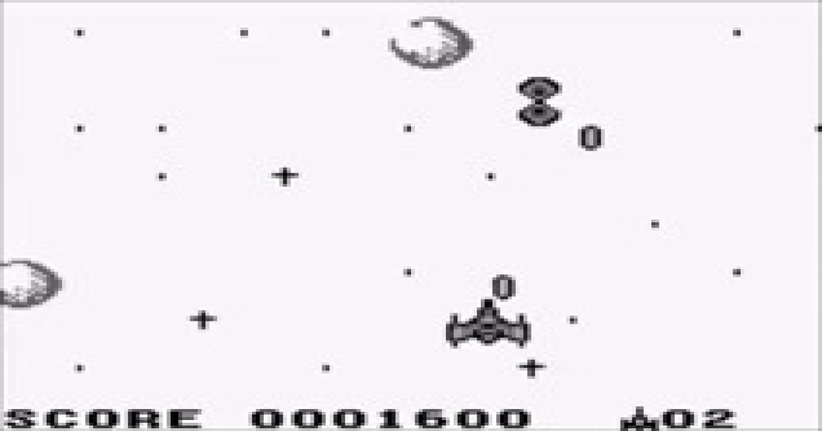 Solar Striker Emulator For Gameboy