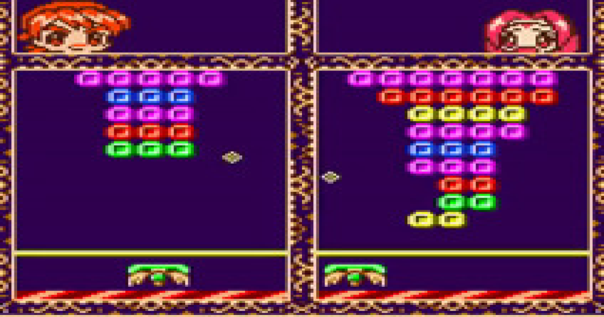 Puchi Carat emulator for GameBoy Color