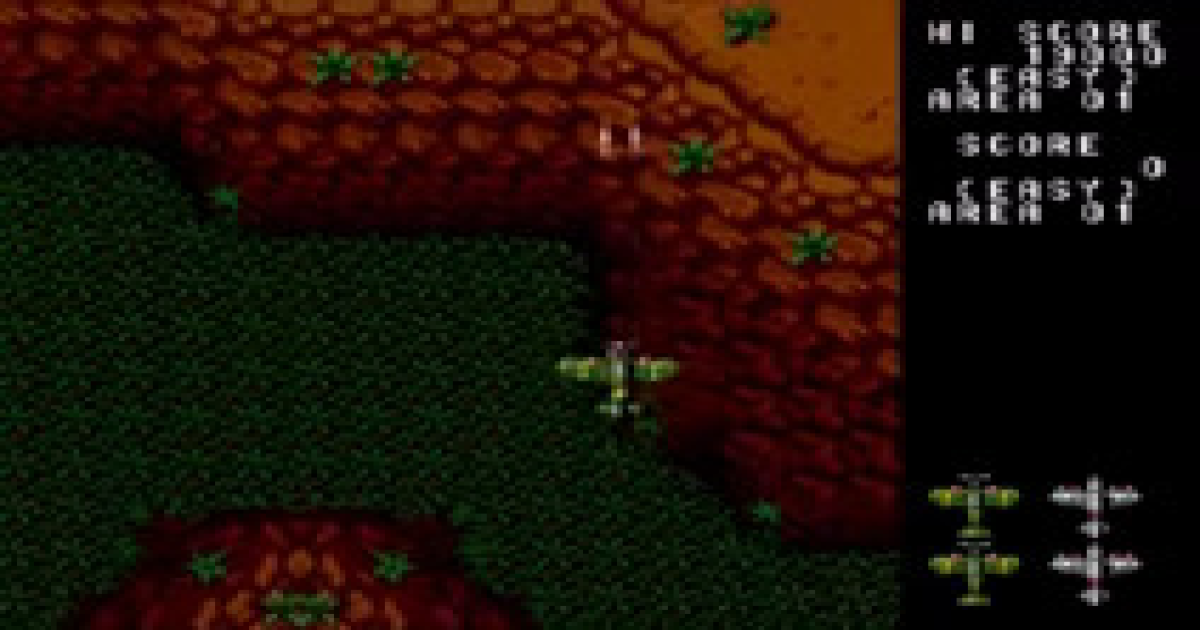 Jeu PC Engine CD-ROM "Daisenpuu Twin Hawk" - Version Japonaise (NTSC-J) 1991 - État Très Bon - Jeu Shoot'em Up