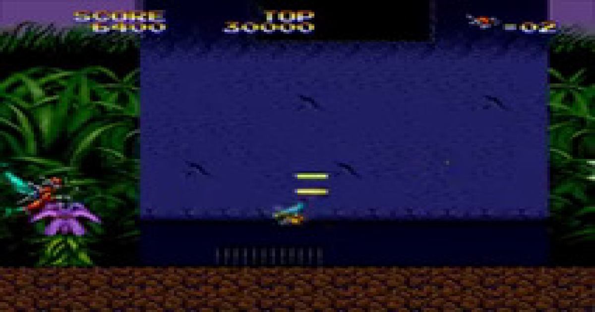 Insector X (Japan) emulator for Sega Mega Drive / Genesis