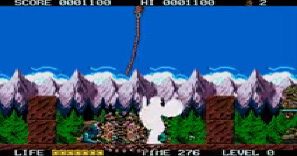 Rastan Saga II (Japan) emulator for Sega Mega Drive / Genesis