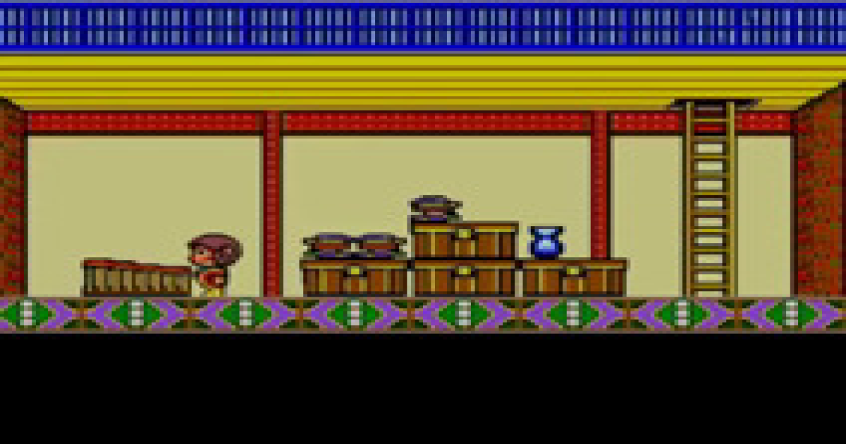Alex Kidd HighTech World (USA, Europe) emulator for Sega Master System