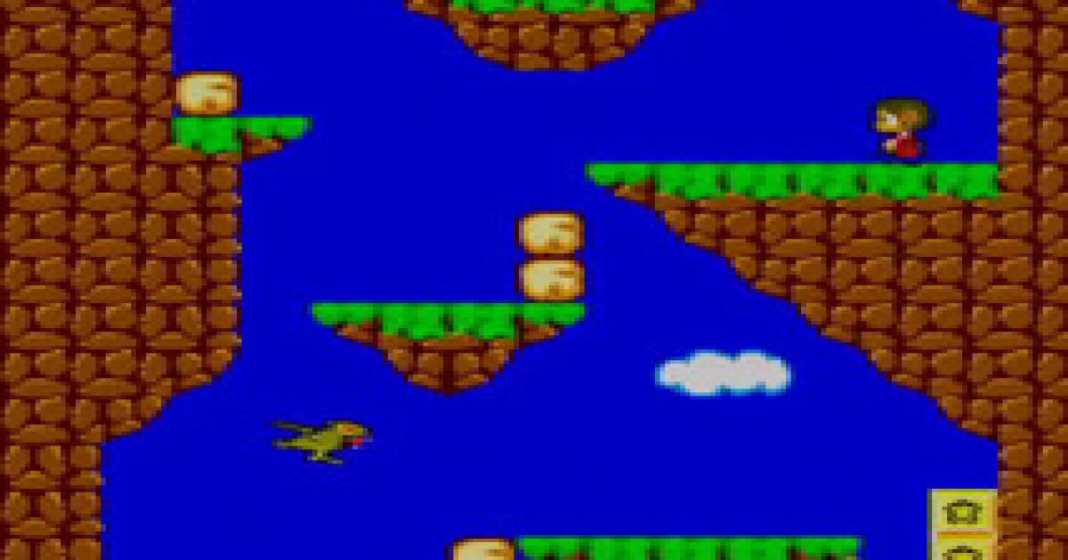 Notice Seule Alex Kidd In Miracle World (abîmée) Pour Sega Master System PAL