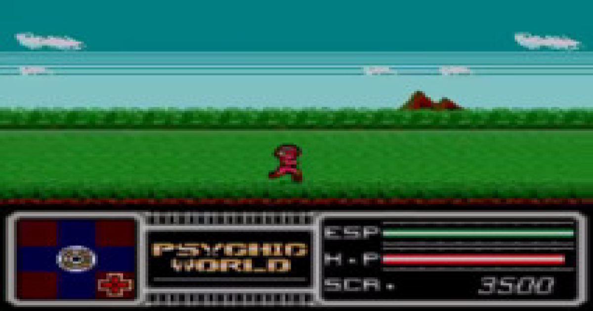 Psychic World – Sega Master System – Complet PAL EUR – Bon état