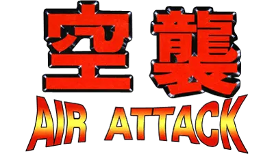 Logo of Air Attack (set 1)