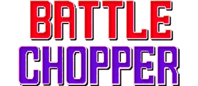 Logo of Battle Chopper