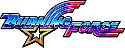 Logo of Burning Force (Japan)