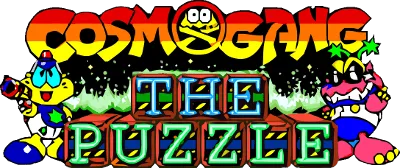 Logo of Cosmo Gang the Puzzle (US)
