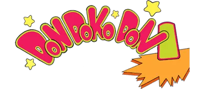 Logo of Don Doko Don (World)