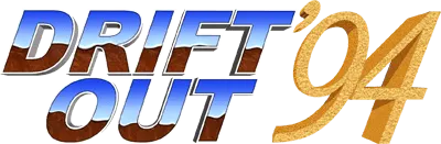Logo of Drift Out '94 - The Hard Order (Japan)