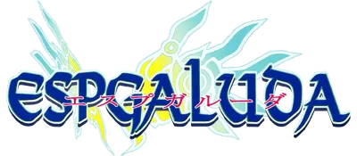Logo of EspGaluda