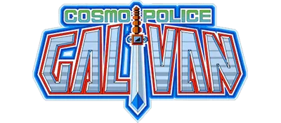 Logo of Galivan - Cosmo Police (12-16-1985)