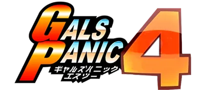 Logo of Gals Panic 4 (Japan)