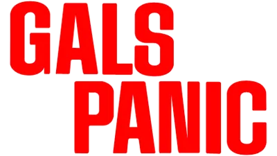 Logo of Gals Panic (set 1)