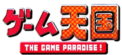 Logo of The Game Paradise - Master of Shooting! - Game Tengoku - The Game Paradise