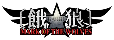 Logo of Garou - Mark of the Wolves (set 1)