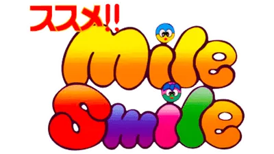 Logo of Go Go! Mile Smile