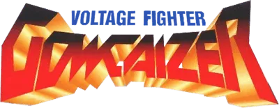 Logo of Voltage Fighter - Gowcaizer - Choujin Gakuen Gowcaizer