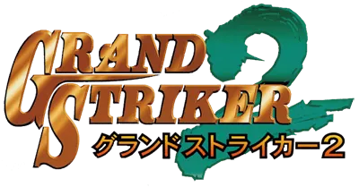 Logo of Grand Striker 2 (Japan)