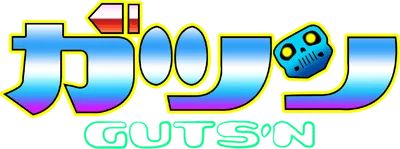 Logo of Guts'n (Japan)