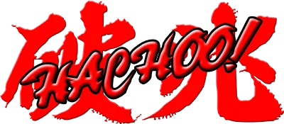 Logo of Hachoo!