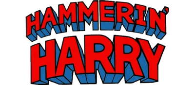 Logo of Hammerin' Harry (World)