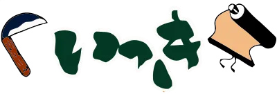 Logo of Ikki (Japan)