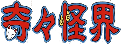 Logo of KiKi KaiKai