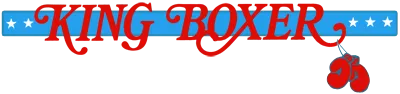Logo of King of Boxer (English)