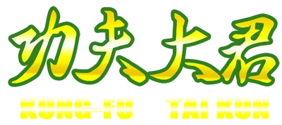 Logo of Kung-Fu Taikun