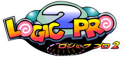Logo of Logic Pro 2 (Japan)