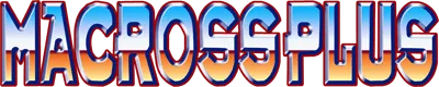 Logo of Macross Plus