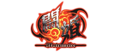 Logo of Power Instinct Matrimelee