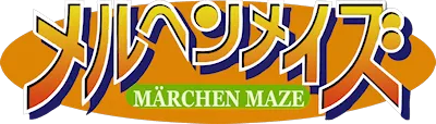 Logo of Marchen Maze (Japan)