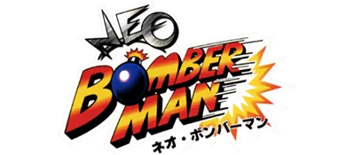 Logo of Neo Bomberman
