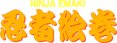 Logo of Ninja Emaki (US)